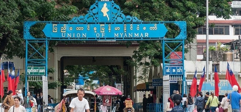 Myanmar backpacking budget travel guide Myanmar backpacking budget travel guide