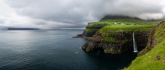 Faroe Islands- Gasadalur village panoramic beauty