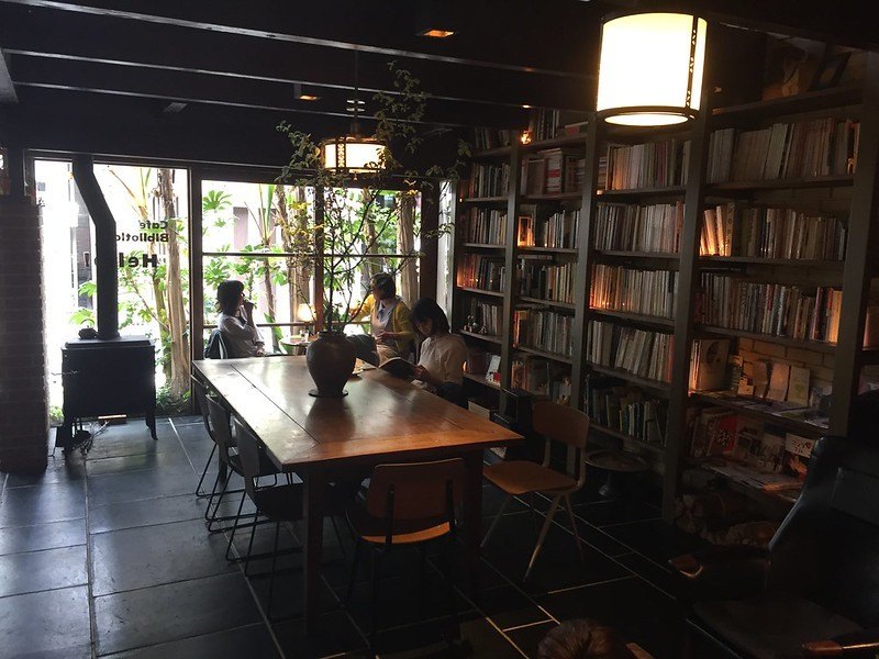 Cafe Bibliotic Hello Kyoto