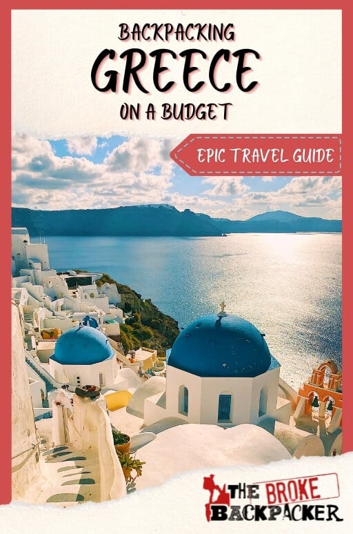 greece travel budget