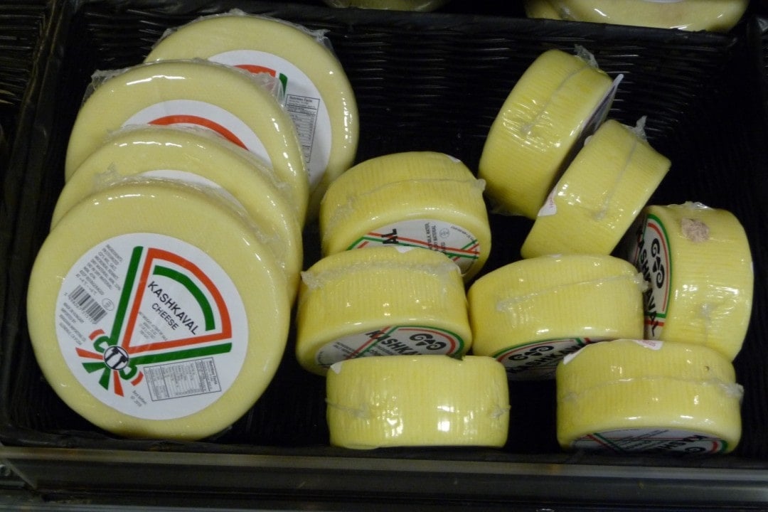 bulgarian cheese