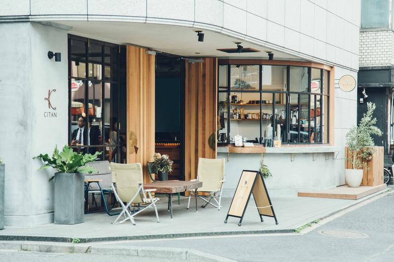 Meilleure Auberge pour les Nomades numériques à Tokyo - Citan Hostel