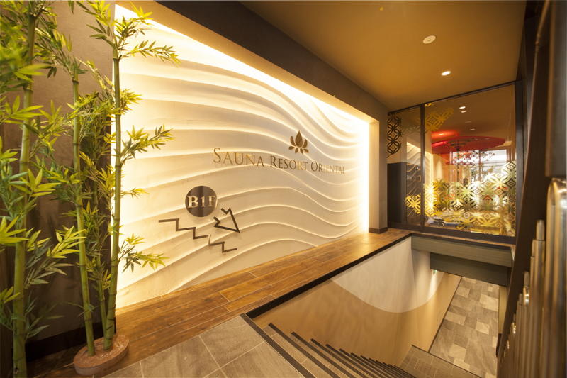 Centurion Cabin & Spa Kyoto best hostels in Kyoto