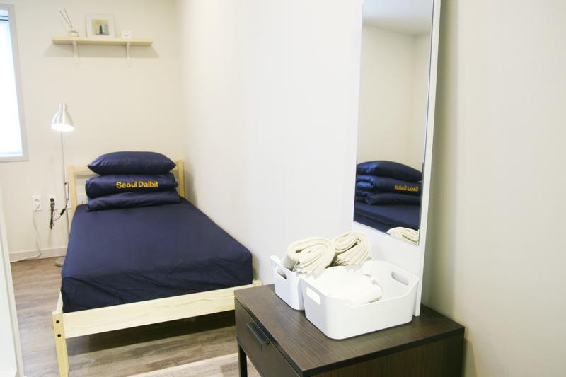 Seoul Dalbit best hostels in Seoul