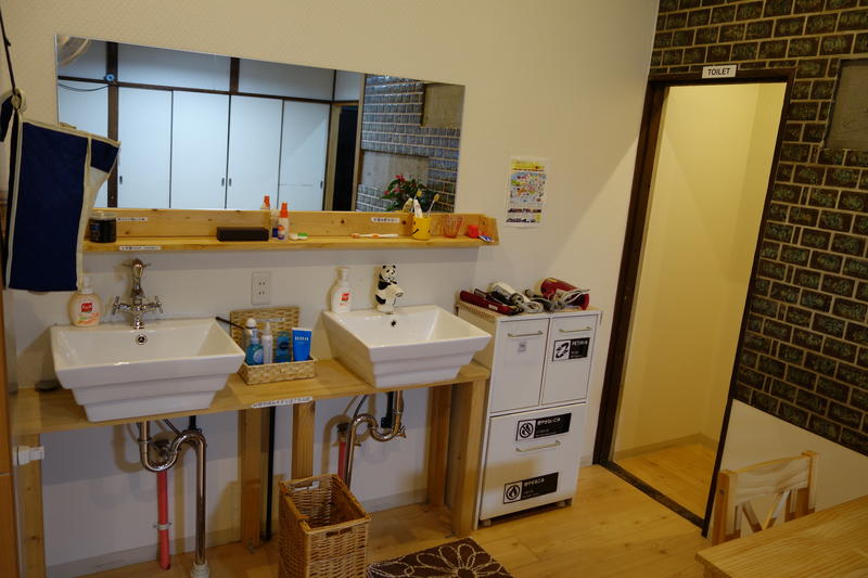 Akicafe Inn Guesthouse best hostels in Hiroshima
