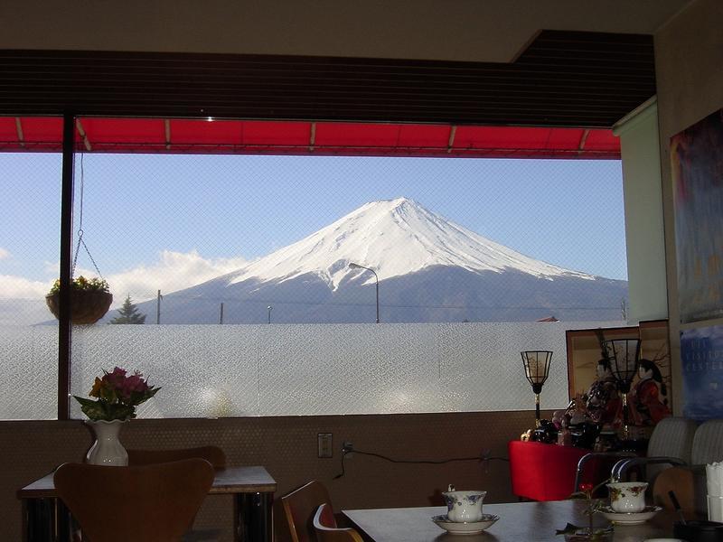 Kawaguchi-ko Station Inn best hostels in Mt Fuji