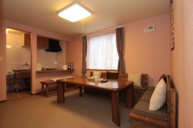 Sapporo Maruyama Guesthouse Best Hostels in Sapporo