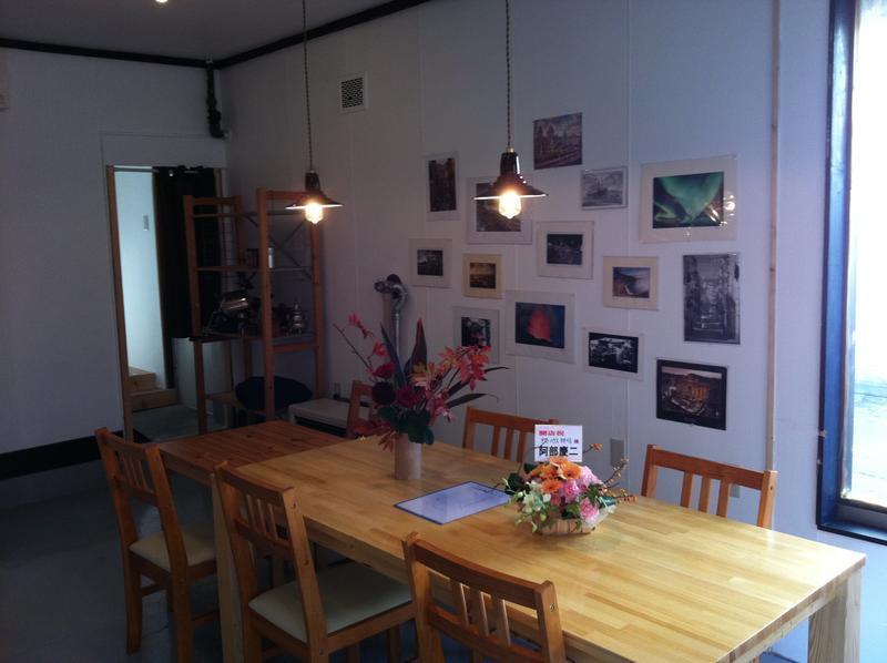 Yasube Best Hostels in Sapporo