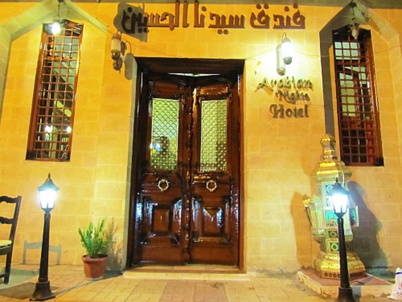 Arabian Nights in Cairo Best Hostels in Cairo