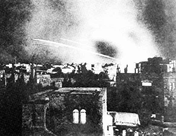 Arab-Israeli War
