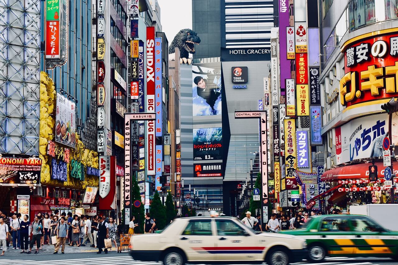 Street-level view of downtown Tokyo