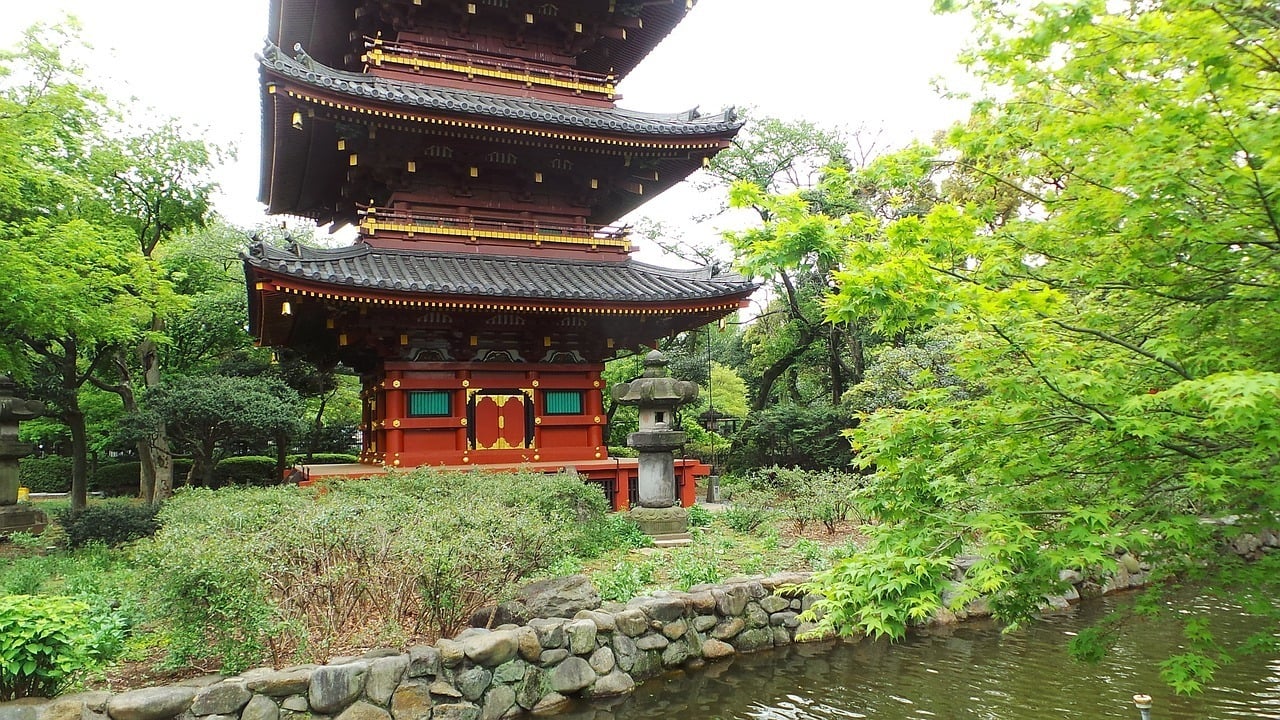 A park in Ueno, Tokyo