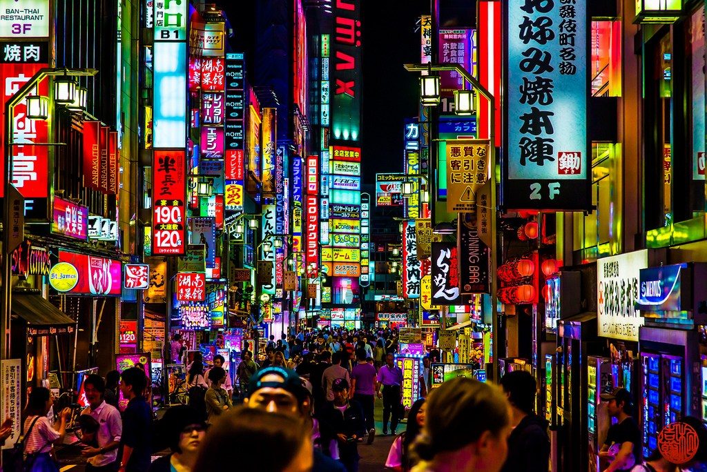 best tokyo nightlife