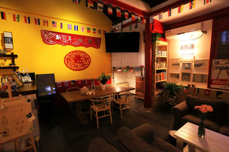 Beijing Yue Xuan Courtyard Hostel best hostels in Beijing