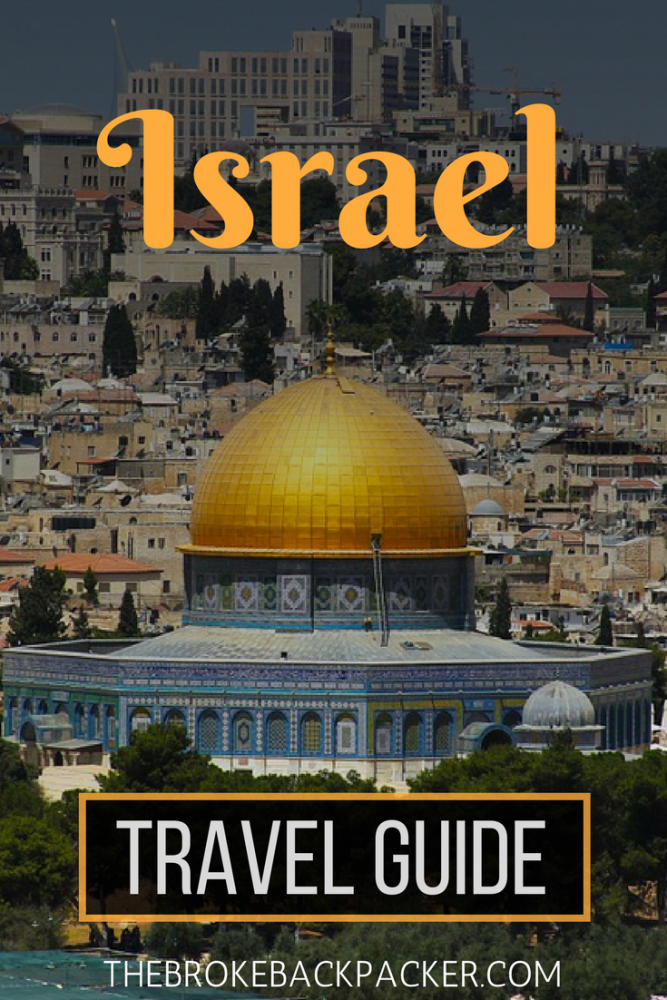 israel trip daily budget