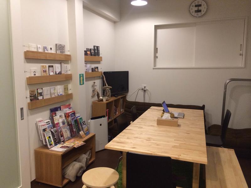 Nishiasahi Café Restaurant and Guest House best hostels in Nagoya