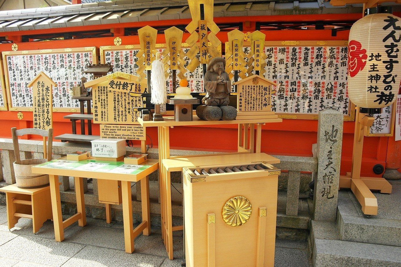 A shrine in Honmachi neighbourhood in Osaka