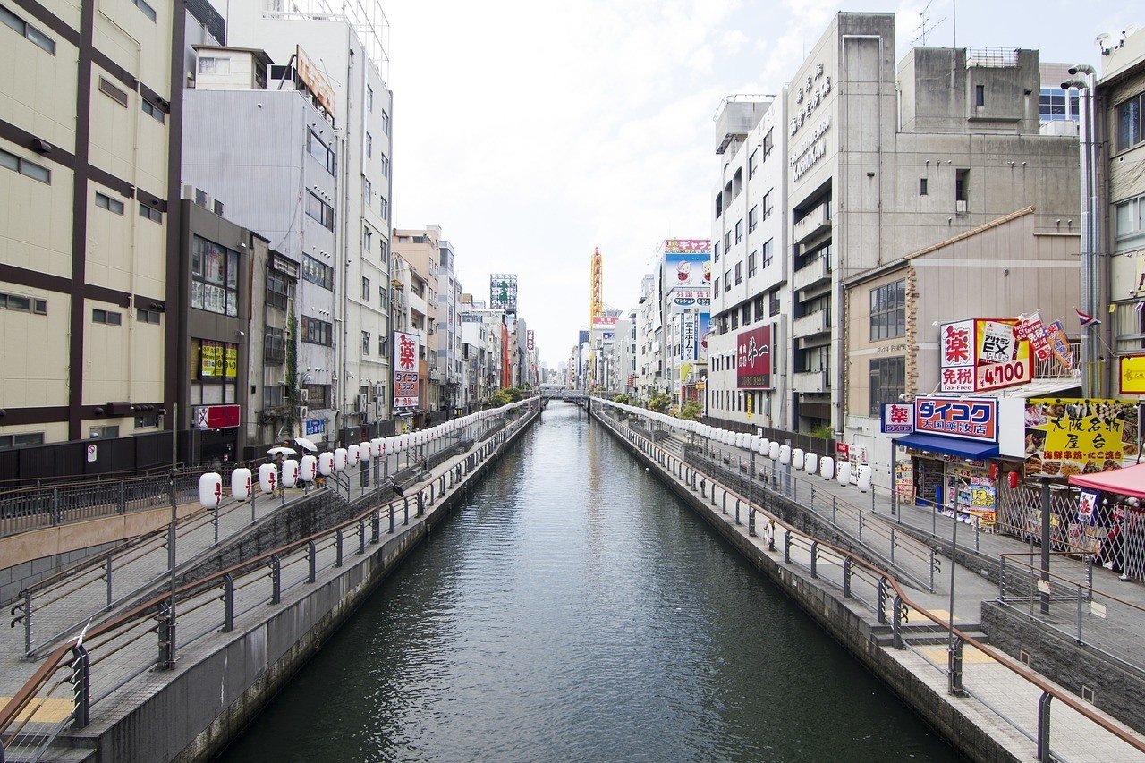 River in Minami area in Osaka