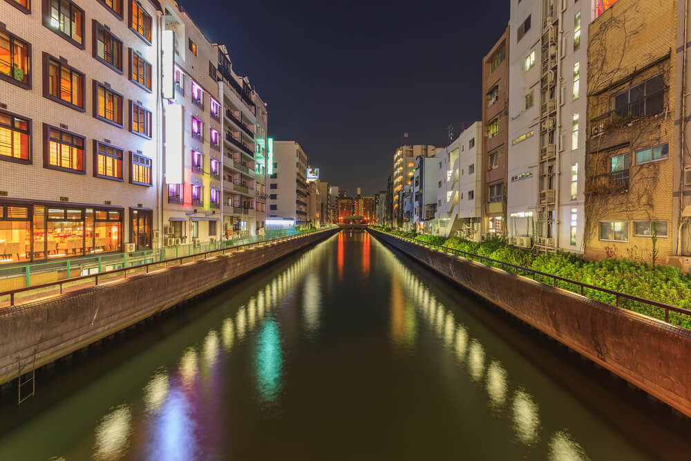 Namba Neighbourhood