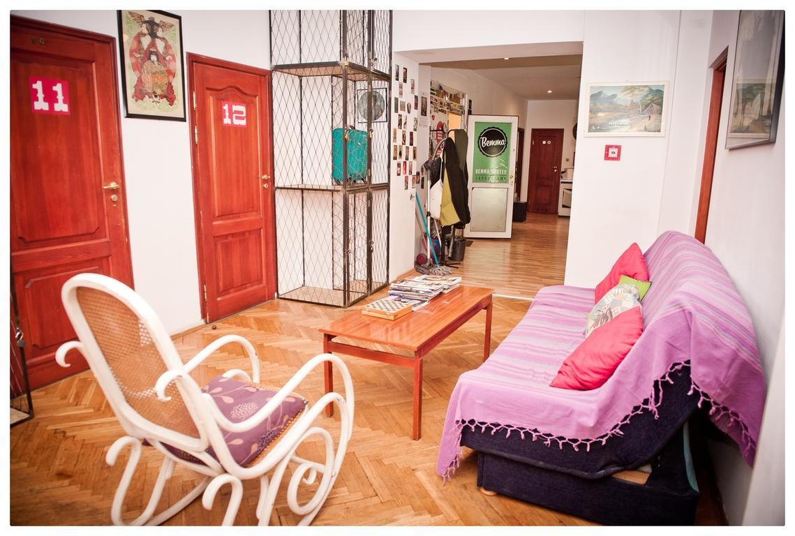 Bemma best hostels in Wroclaw.