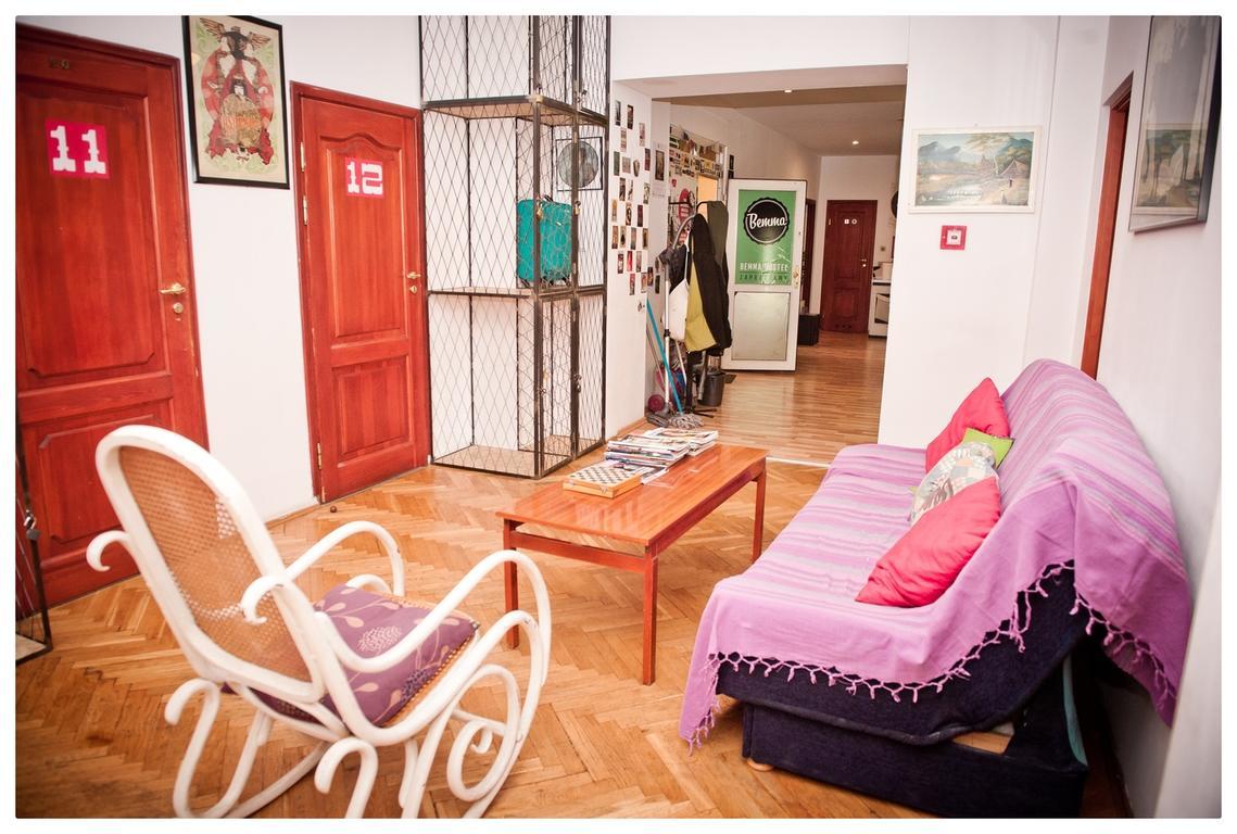 Bemma best hostels in Wroclaw.