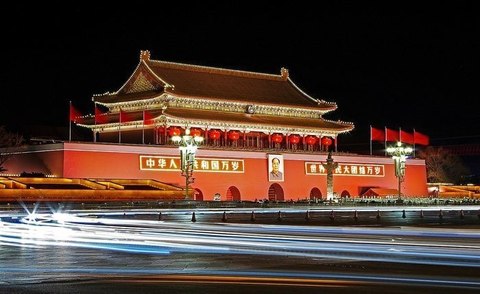 The Forbidden City and Palace Museum