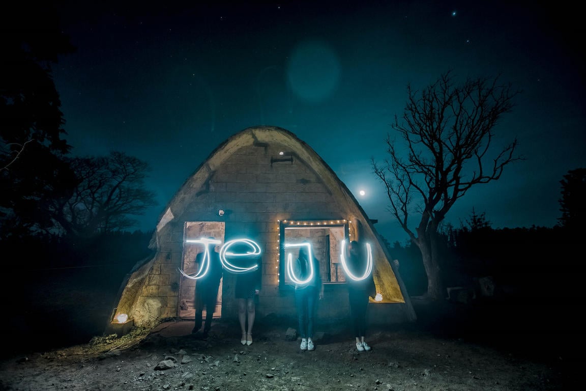 SUM Guest House Jeju Airport best hostels in Jeju Island