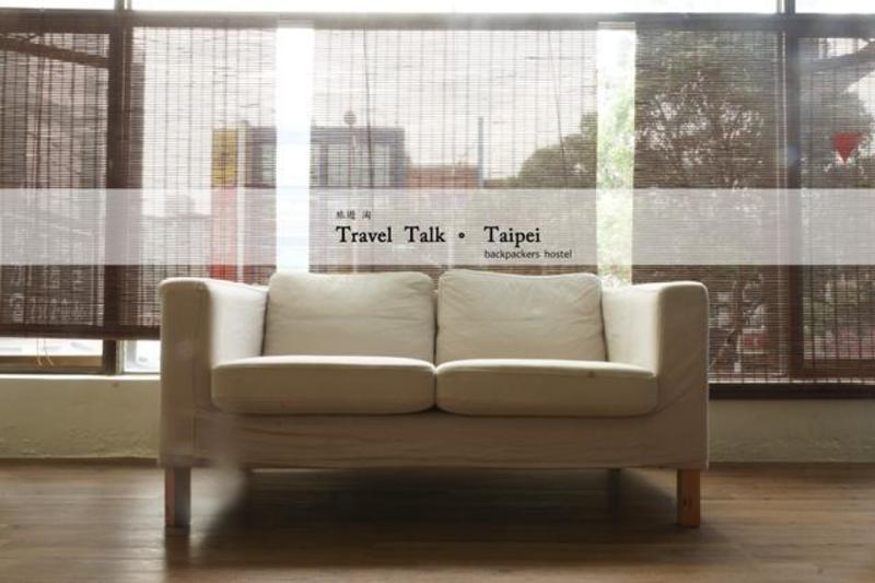 Travel Talk Taipei Backpackers Hostel best hostels in Taipei