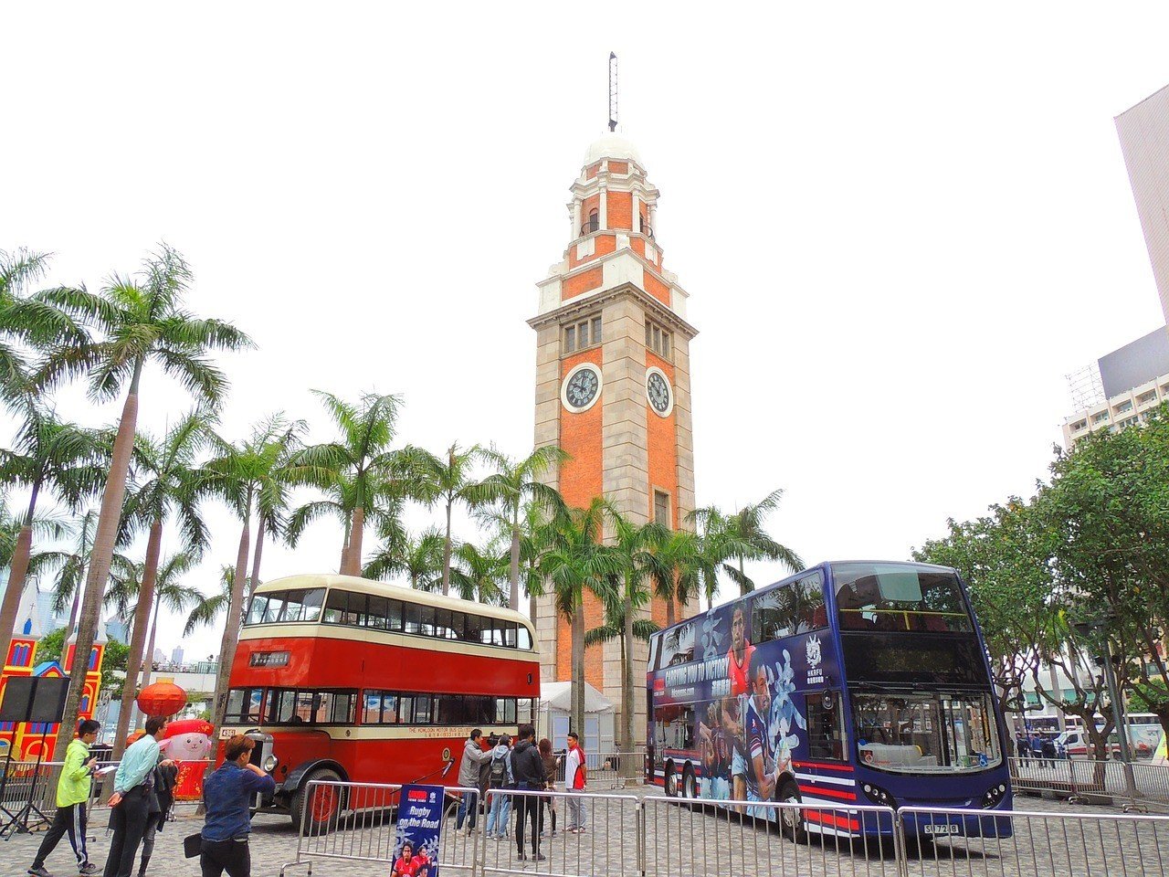 Tsim Sha Tsui ttd hong kong