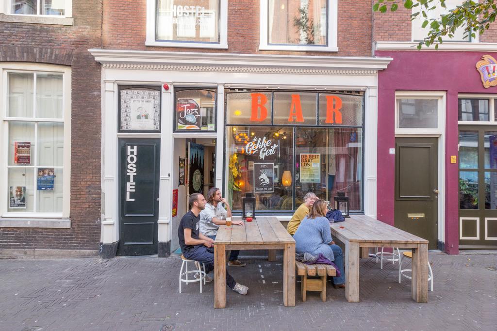 Youth Hostel The Hague best hostels in Rotterdam