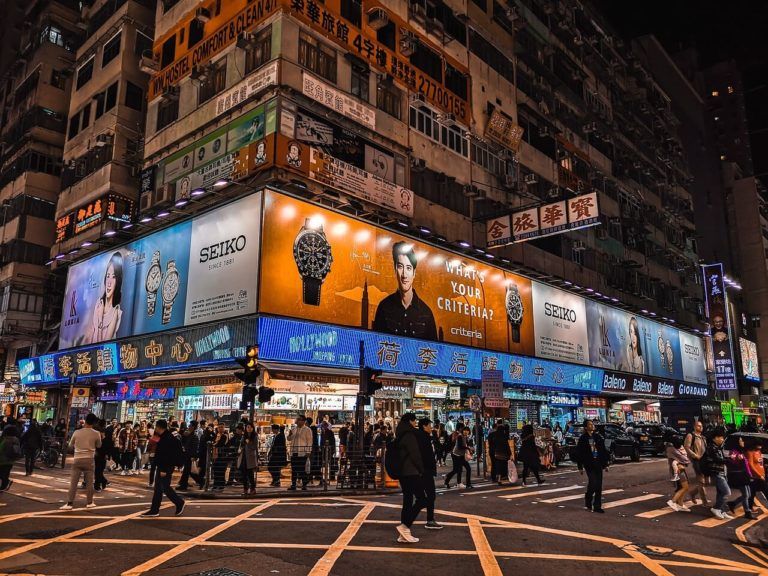 Where to Stay in Hong Kong The BEST Areas in 2023