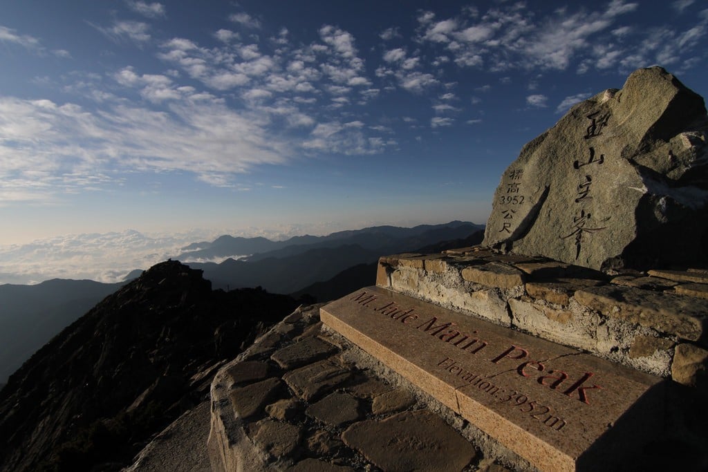 backpacking Taiwan