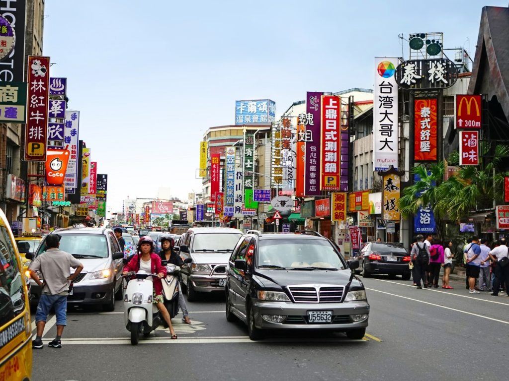 backpacking taiwan