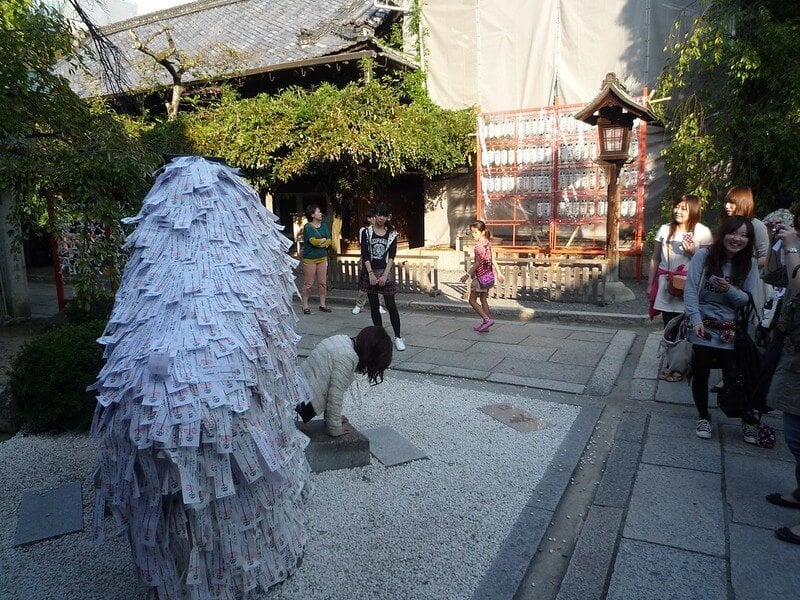 Yasui kompira gu Shrine, Kyoto