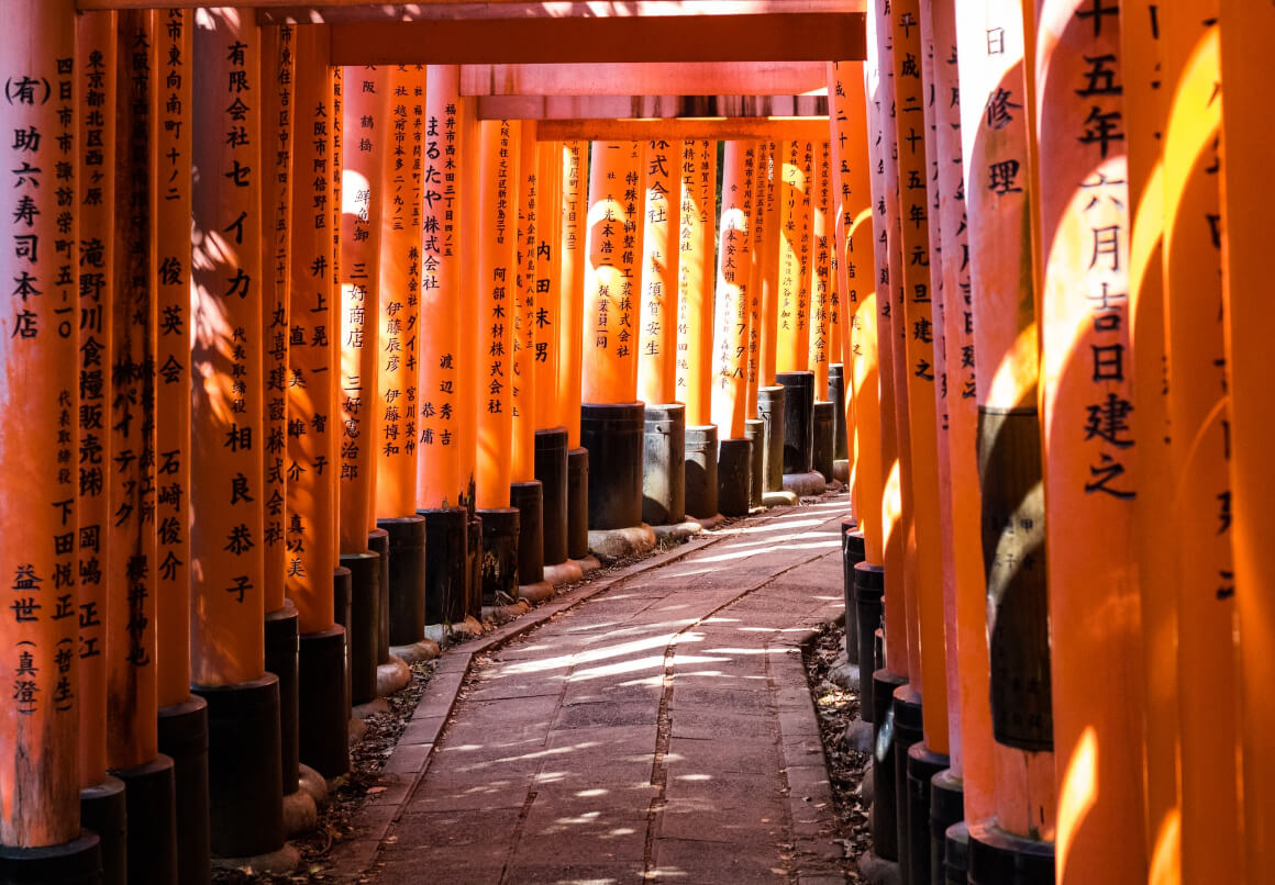 Fushimi Inari Taisha Kyoto