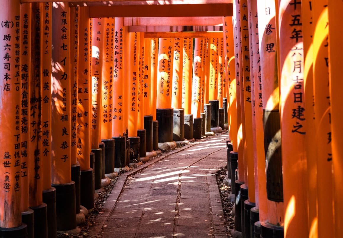 Fushimi Inari Taisha Kyoto