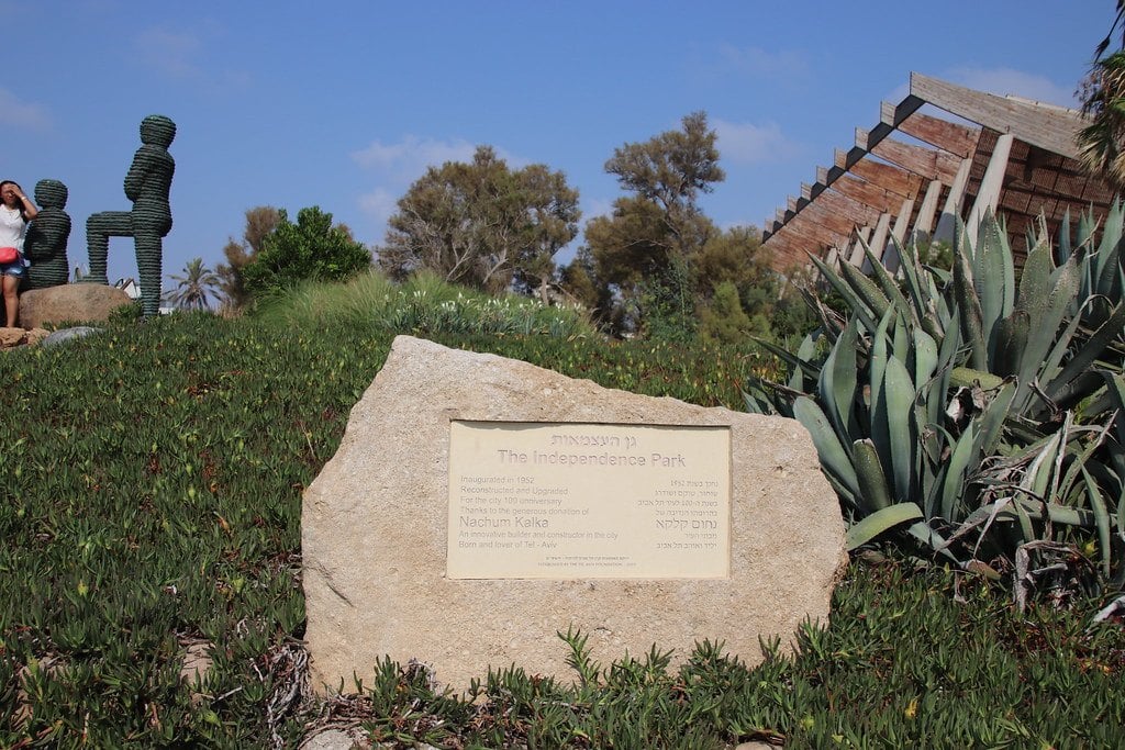 The Old North, Tel Aviv