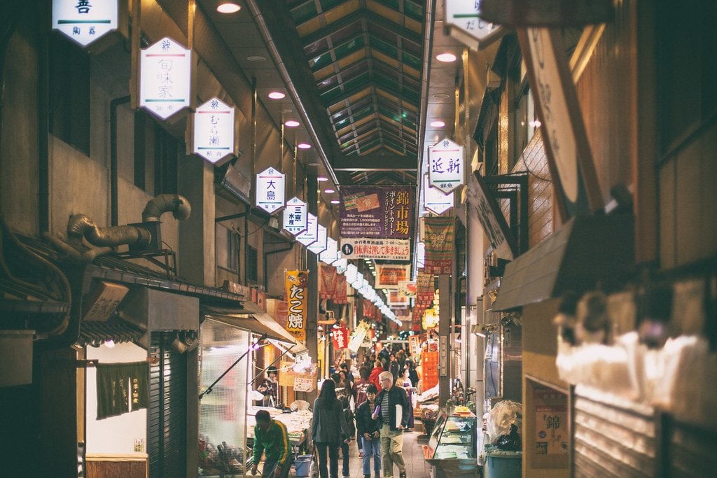 Nishiki Market - A thing to do unique to Kyoto