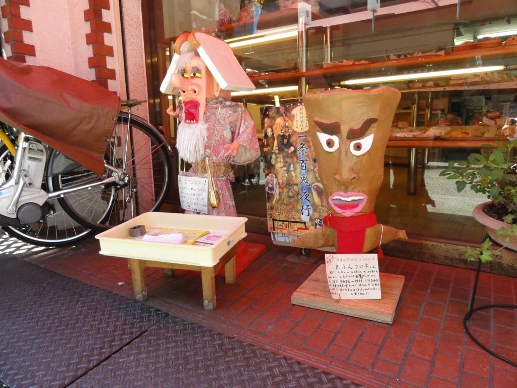 Ghoul statue on Yokai Street