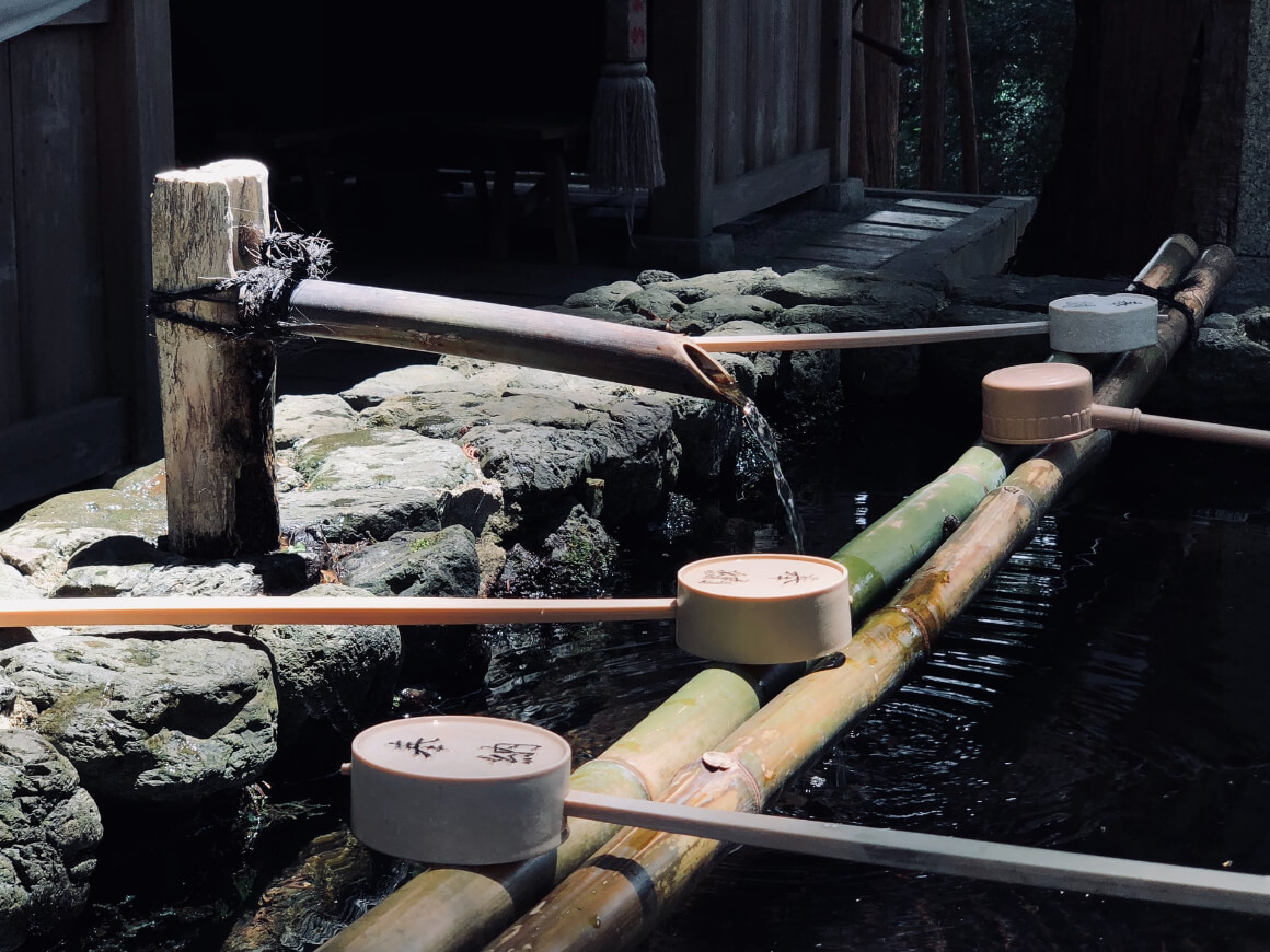 hot spring kyoto