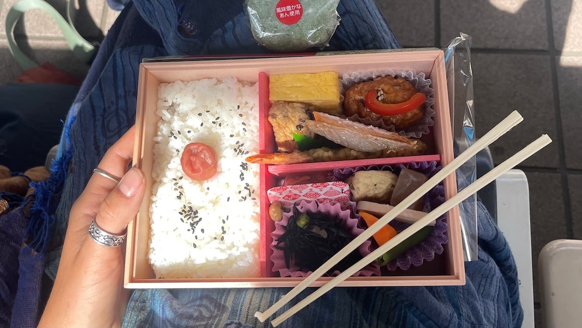 A traditional Japanese bento box.