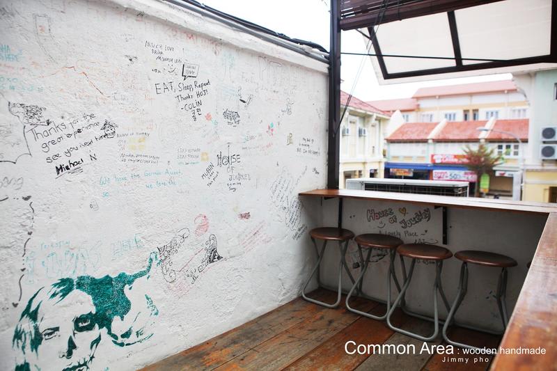 House of Journey best hostels in Penang