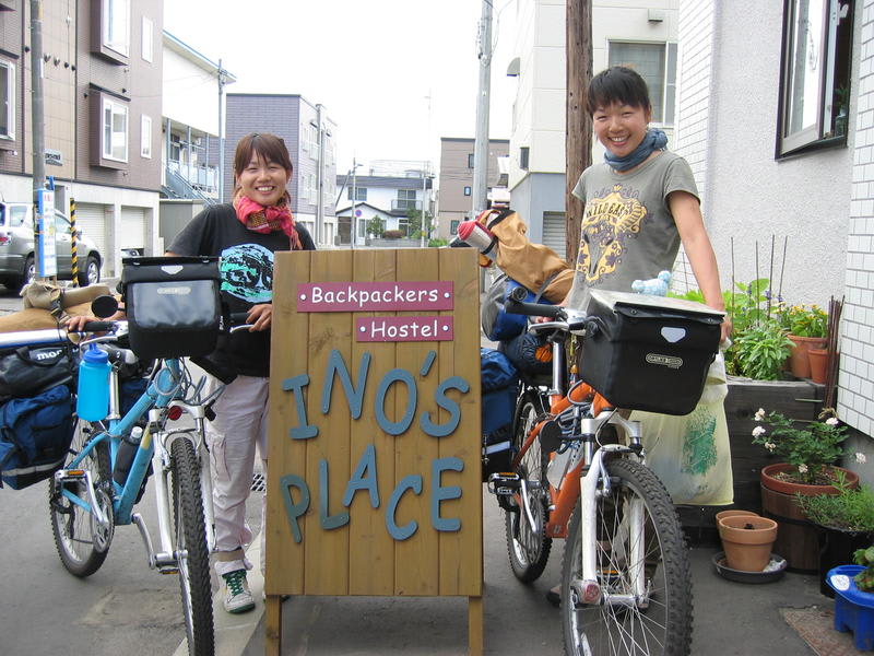 Backpackers Hostel Inos Place - best hostel in Sapporo for digital nomads