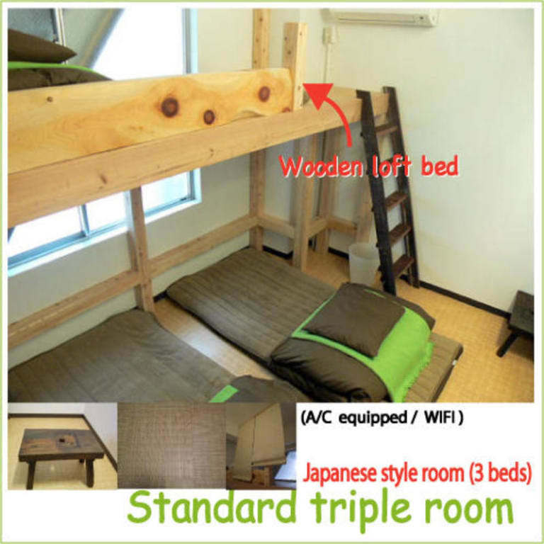 Bonsai Guest House Osaka - best cheap hostel in Japan