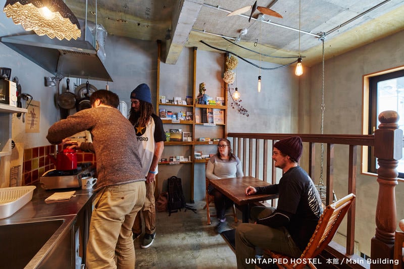 Untapped Hostel - top hostel in Sapporo