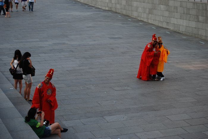 Korean people