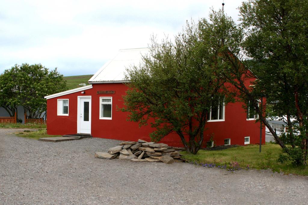 Hofdi Guesthouse best hostels in Iceland