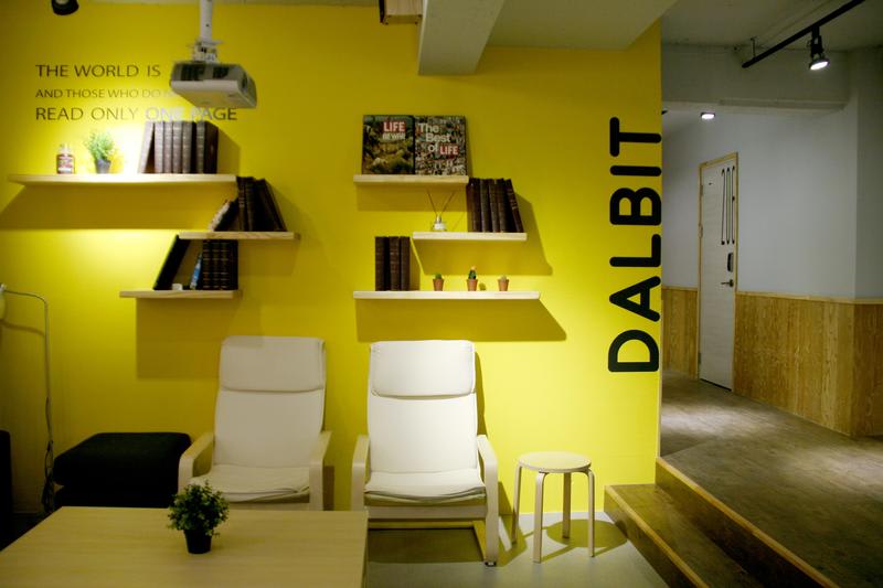 Seoul Dalbit Dongdaemun Guesthouse - best hostel in Seoul for couples