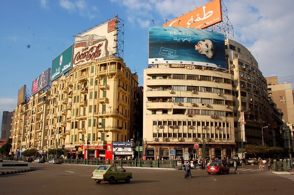 Midan Tahrir, Cairo. Where to stay in Cairo