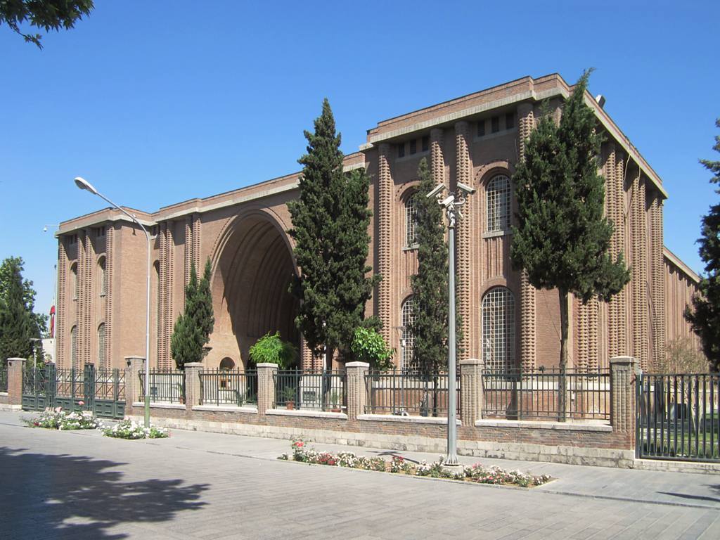 District 12, Tehran